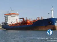 Oil/Chemical tanker for sale