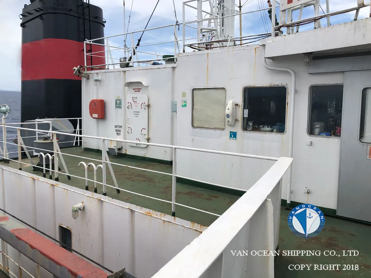 Oil/Chemical tanker for sale