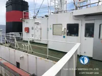 Oil/Chemical tanker for sale