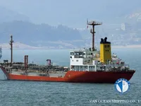 Oil/Chemical tanker for sale