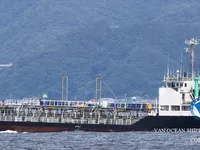 Oil/Chemical tanker for sale