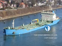 Oil/Chemical tanker for sale