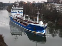 Oil/Chemical tanker for sale