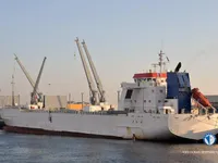 Reefer ship for sale