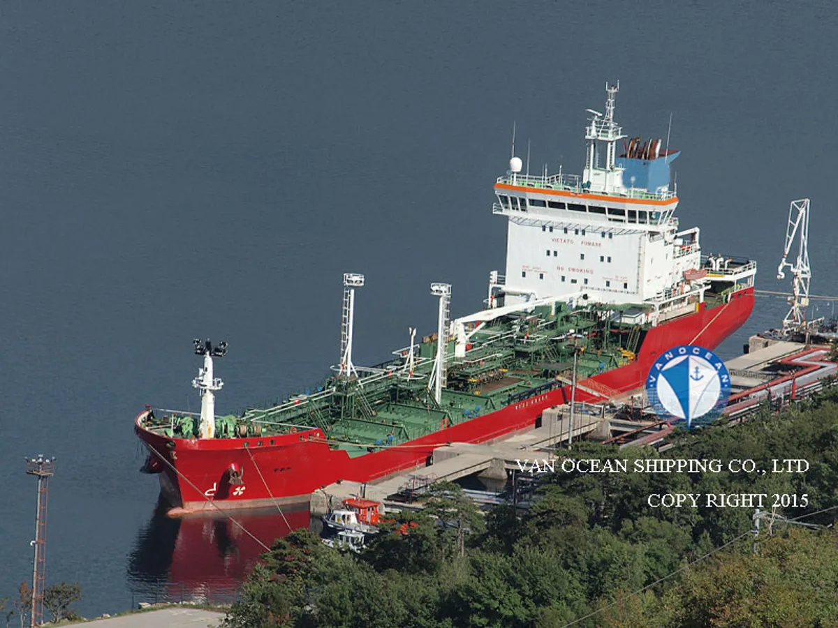 Oil/Chemical tanker for sale