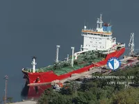 Oil/Chemical tanker for sale