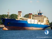Reefer ship for sale
