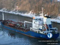 Oil/Chemical tanker for sale