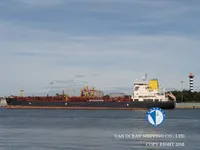 Oil/Chemical tanker for sale