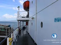 Oil/Chemical tanker for sale