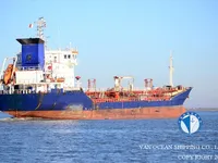 Oil/Chemical tanker for sale