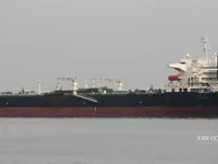 Oil/Chemical tanker for sale