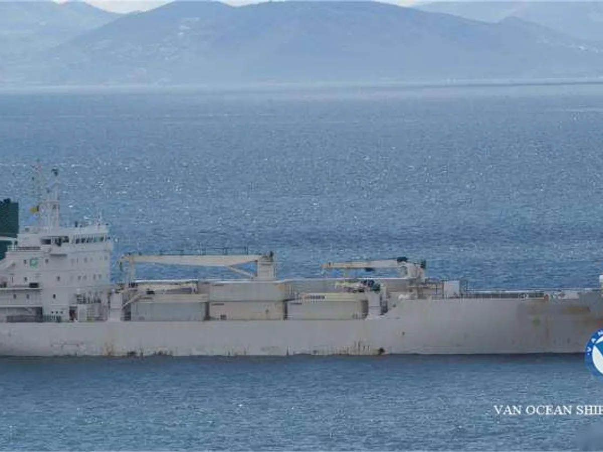Reefer ship for sale