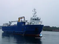 Reefer ship for sale
