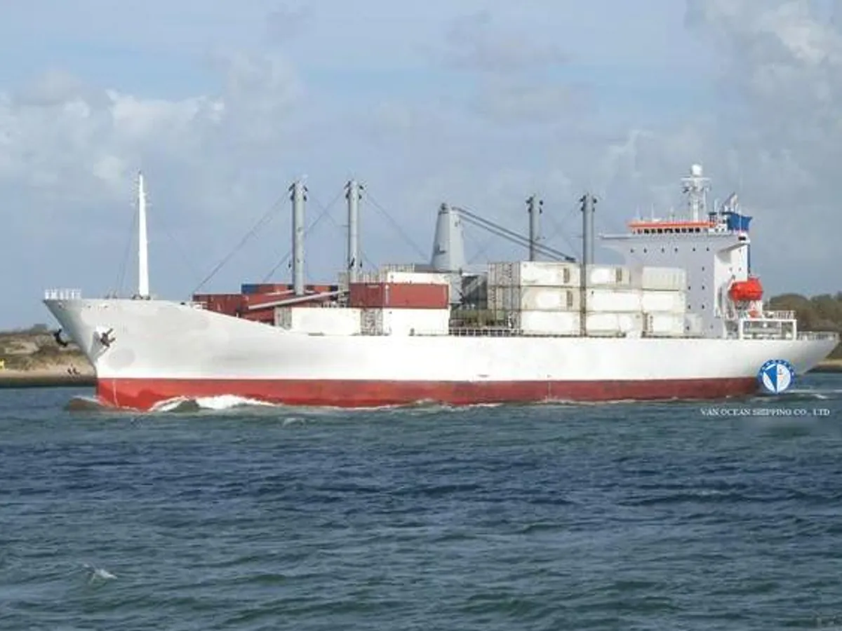 Reefer ship for sale