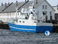 Purse seiner for sale