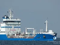 Oil/Chemical tanker for sale
