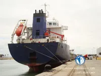 Oil/Chemical tanker for sale