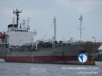 Oil/Chemical tanker for sale