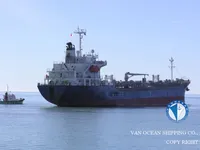 Oil/Chemical tanker for sale