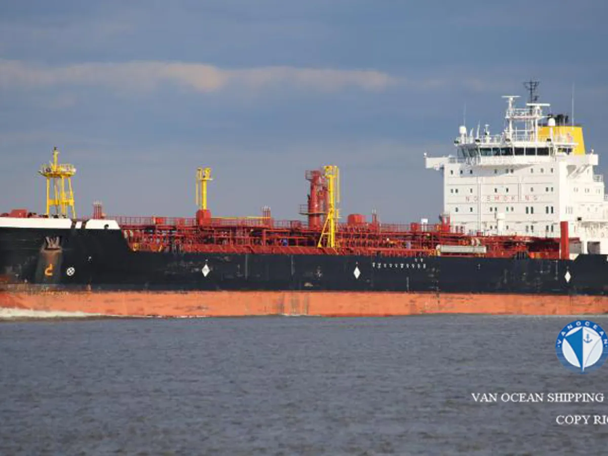 Oil/Chemical tanker for sale