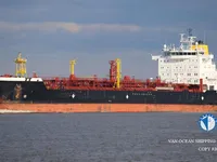 Oil/Chemical tanker for sale