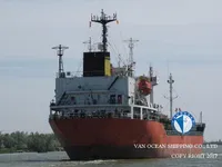 Oil/Chemical tanker for sale