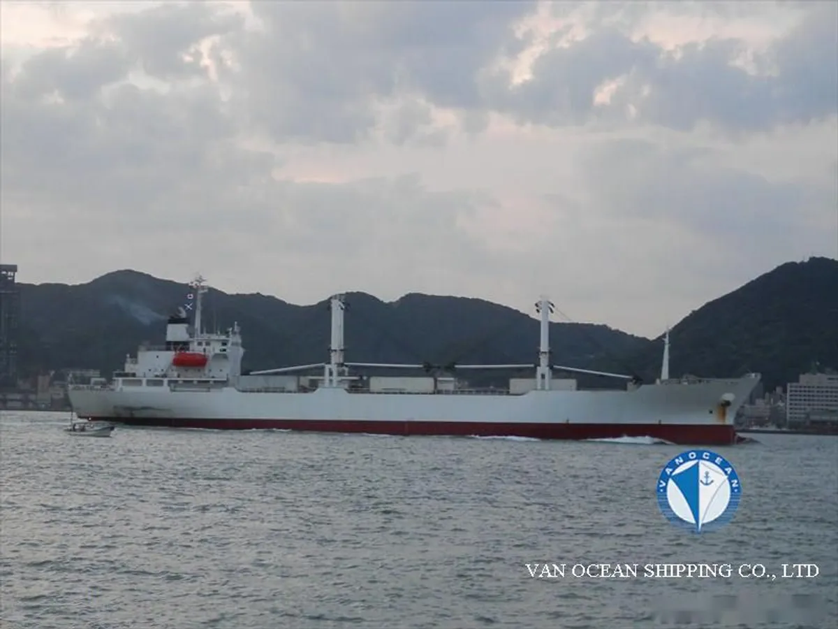 Reefer ship for sale