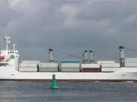 Reefer ship for sale