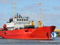 Reefer ship for sale