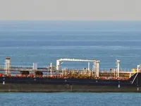 Oil/Chemical tanker for sale