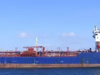 Oil/Chemical tanker for sale