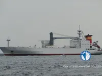 Reefer ship for sale