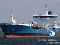 Oil/Chemical tanker for sale