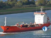 Oil/Chemical tanker for sale