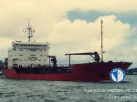 Oil/Chemical tanker for sale
