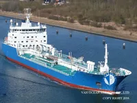 Oil/Chemical tanker for sale