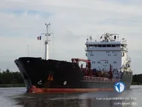Oil/Chemical tanker for sale