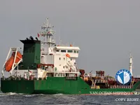 Oil/Chemical tanker for sale
