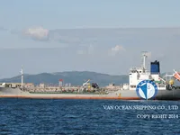 Oil/Chemical tanker for sale