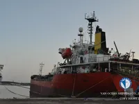 Oil/Chemical tanker for sale