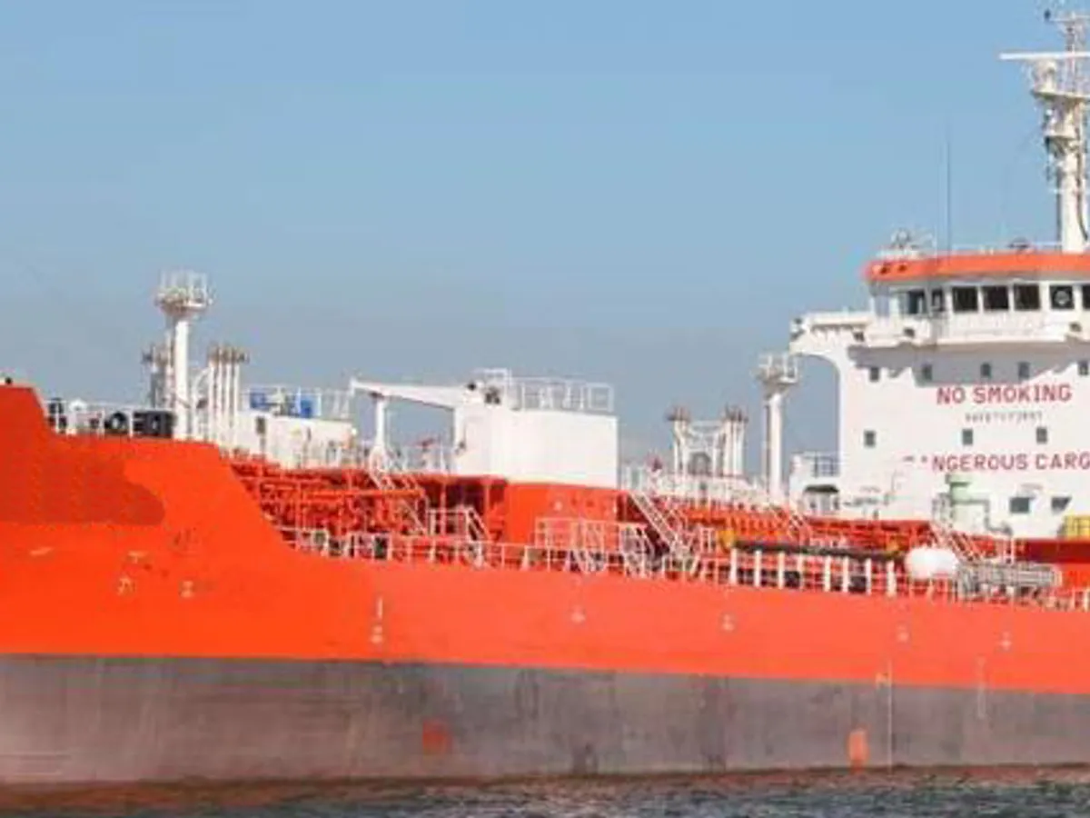 Oil/Chemical tanker for sale