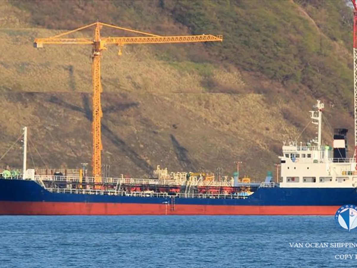 Oil/Chemical tanker for sale