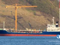 Oil/Chemical tanker for sale