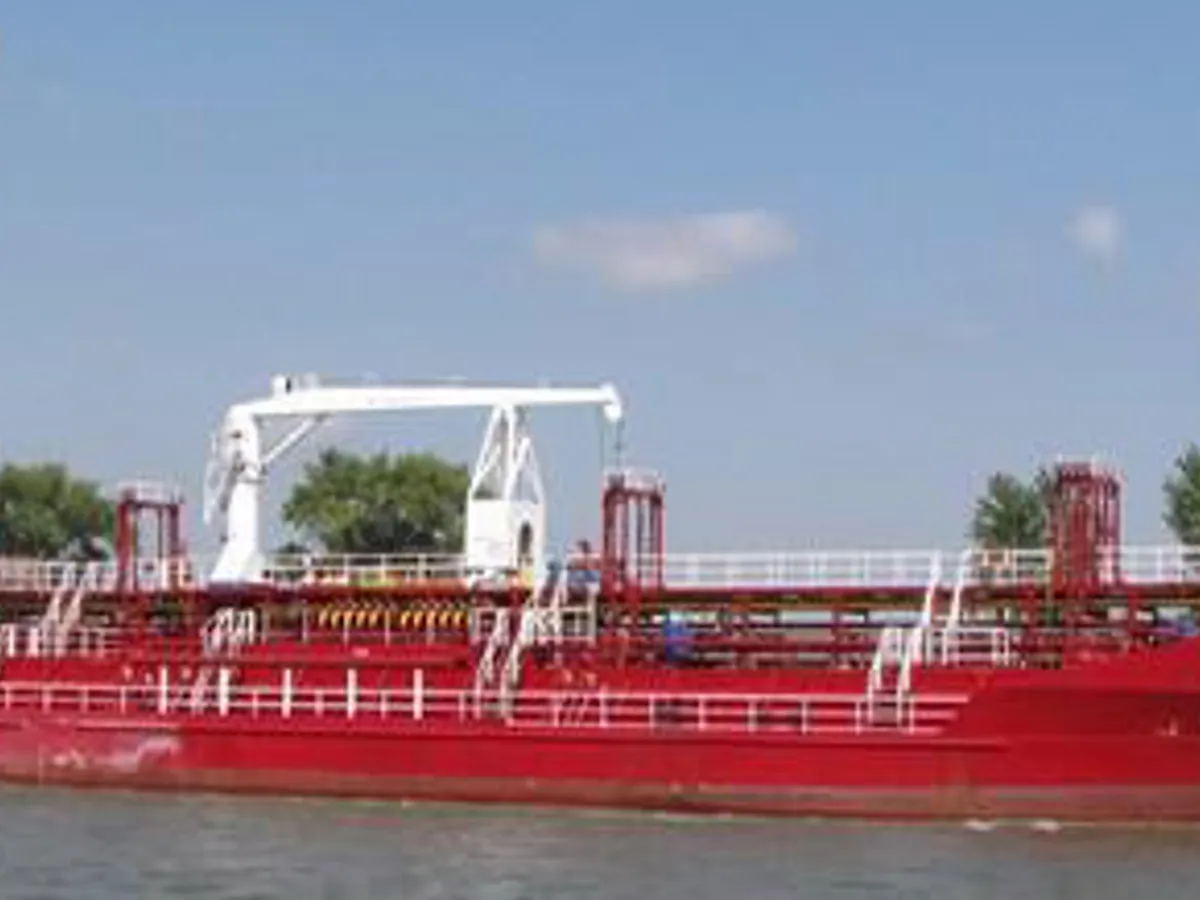 Oil/Chemical tanker for sale