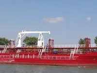 Oil/Chemical tanker for sale