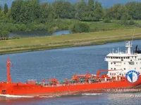 Oil/Chemical tanker for sale