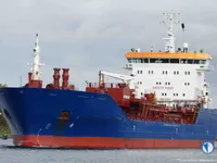 Oil/Chemical tanker for sale