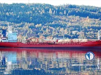 Oil/Chemical tanker for sale