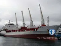 Reefer ship for sale